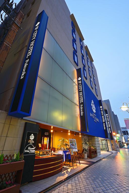 Imperial Palace City Hotel Fukuoka Hakata  Екстериор снимка