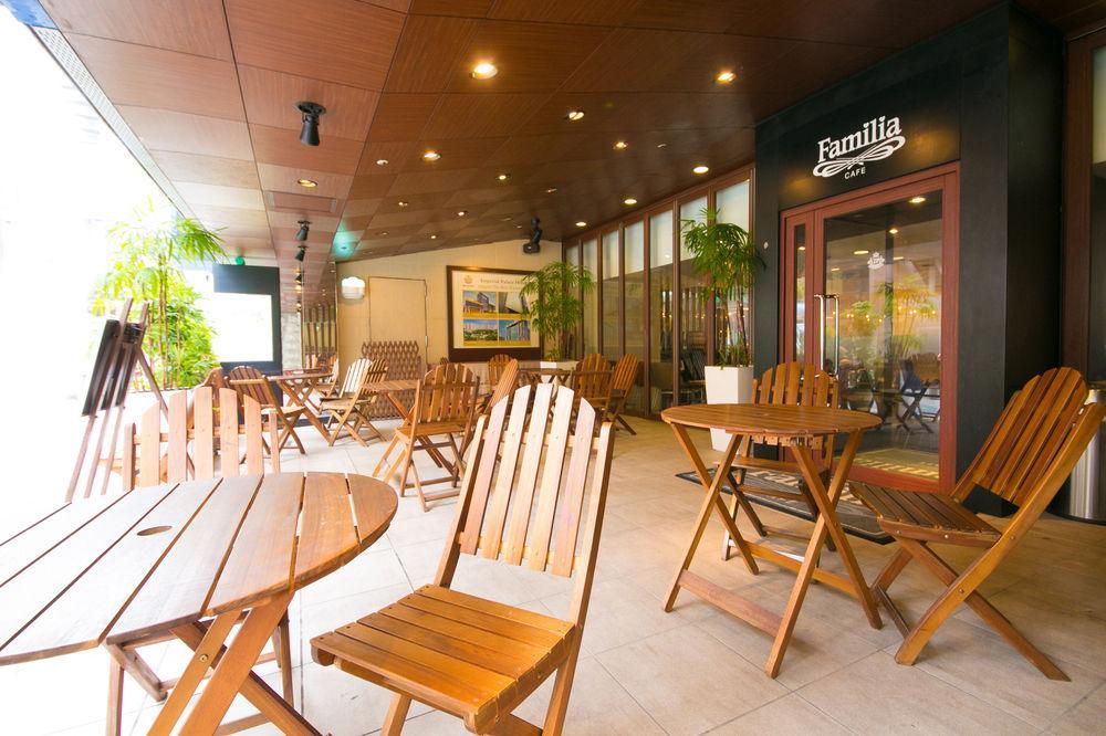 Imperial Palace City Hotel Fukuoka Hakata  Екстериор снимка