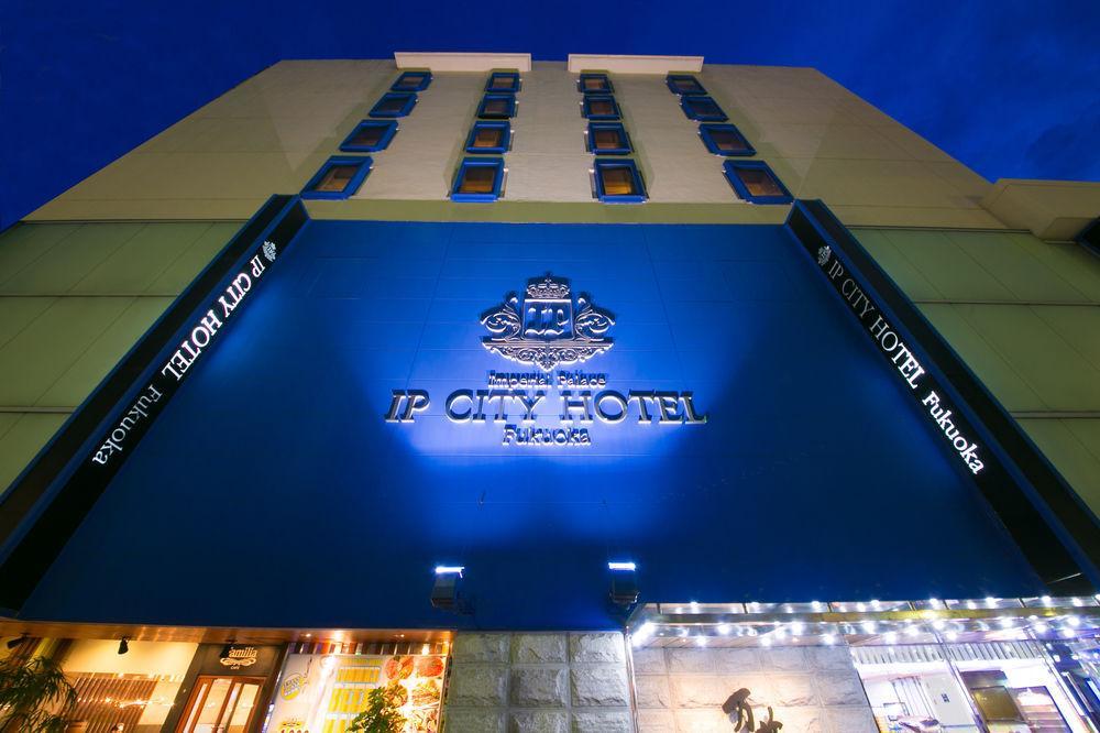 Imperial Palace City Hotel Fukuoka Hakata  Екстериор снимка