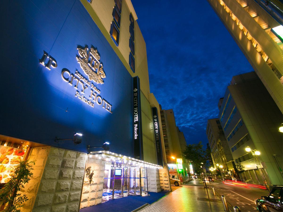 Imperial Palace City Hotel Fukuoka Hakata  Екстериор снимка