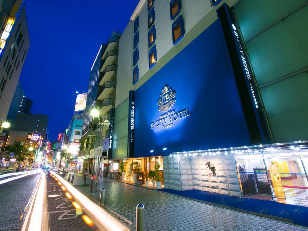 Imperial Palace City Hotel Fukuoka Hakata  Екстериор снимка