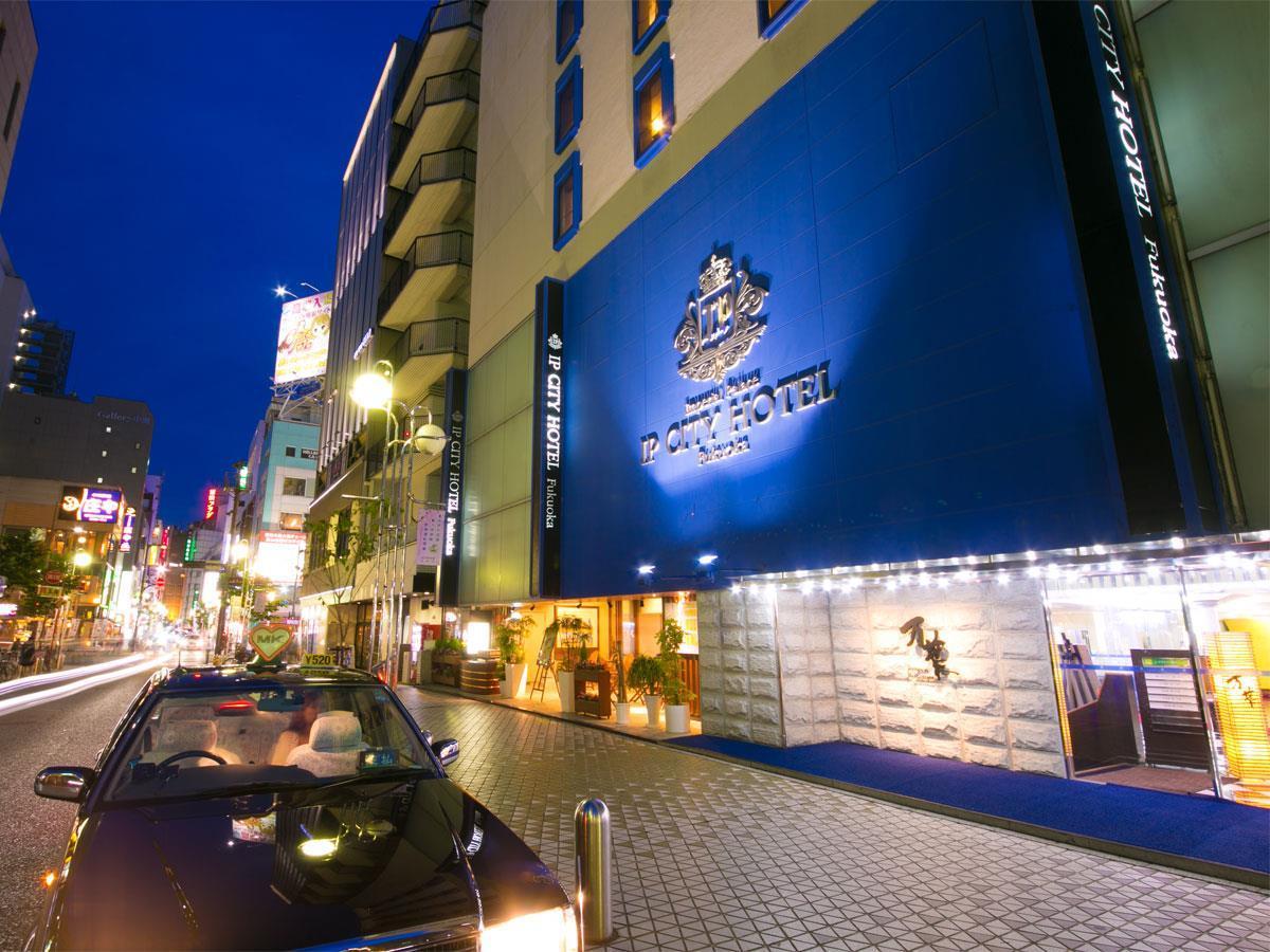 Imperial Palace City Hotel Fukuoka Hakata  Екстериор снимка