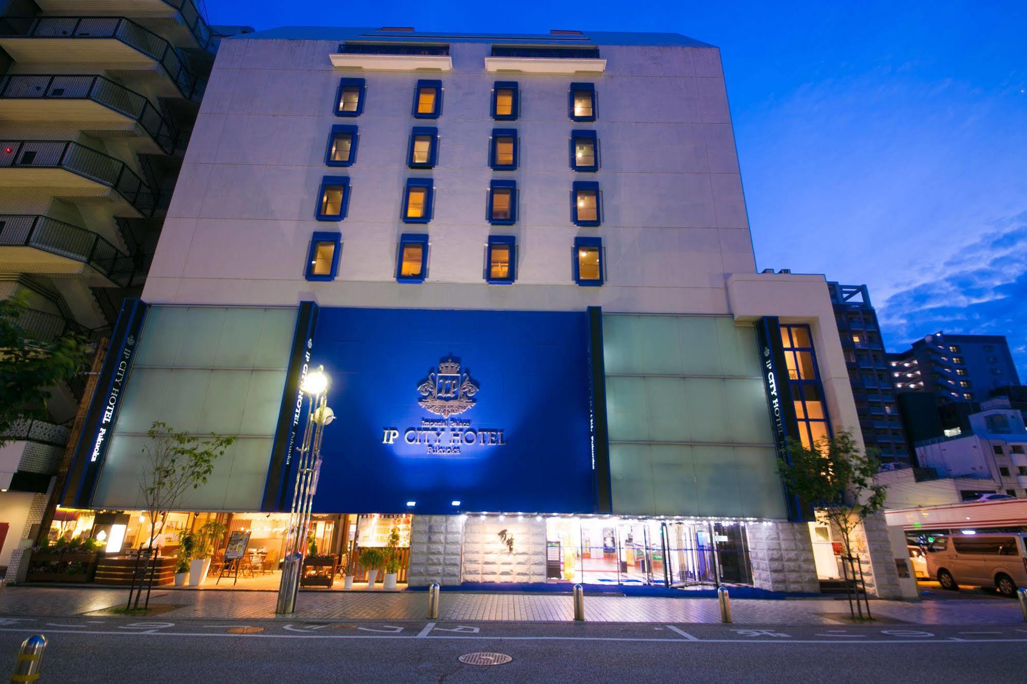Imperial Palace City Hotel Fukuoka Hakata  Екстериор снимка