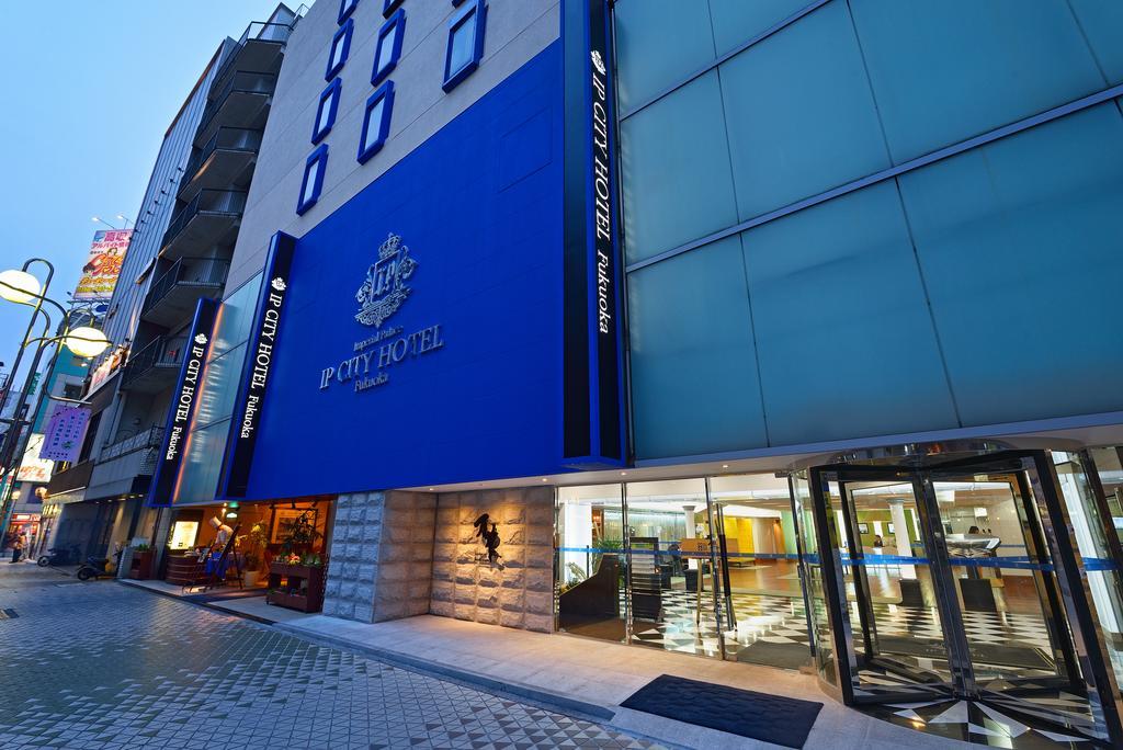 Imperial Palace City Hotel Fukuoka Hakata  Екстериор снимка